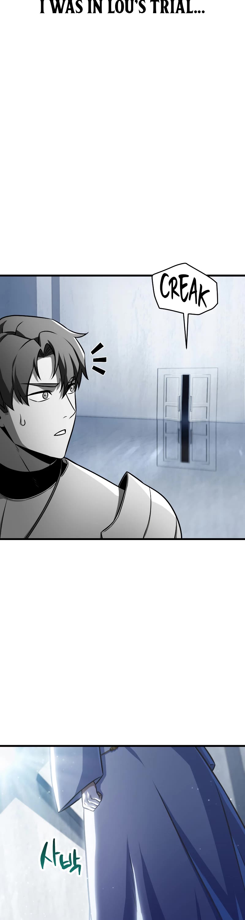 The Player That Can't Level Up Chapter 126 page 24 - Chapter 126