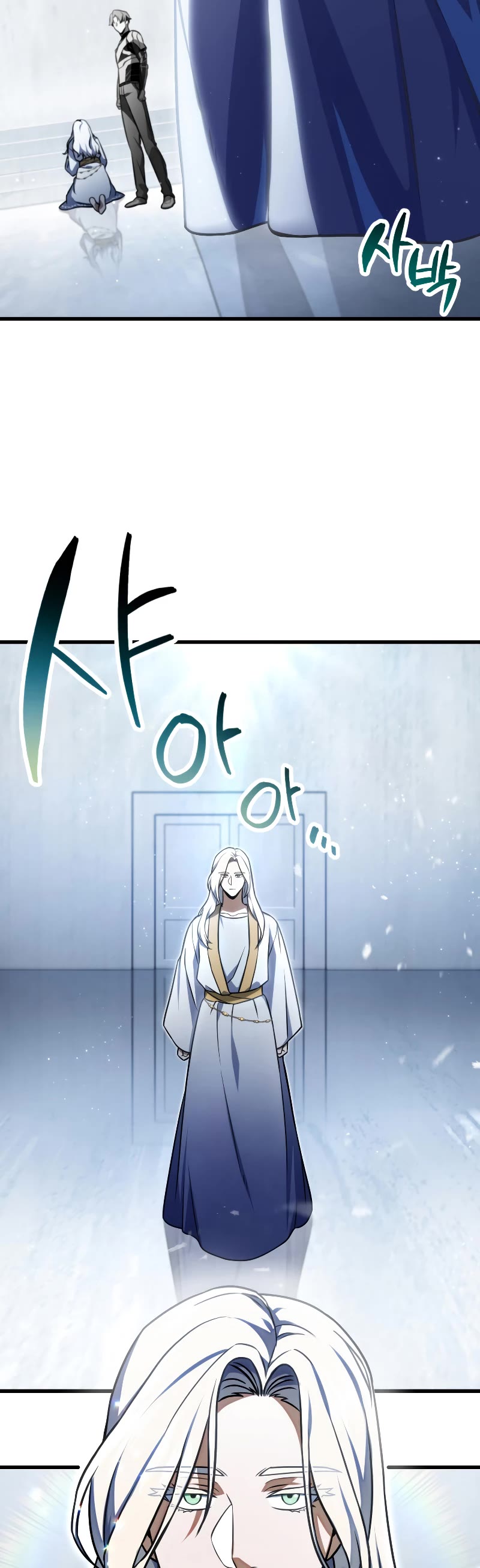 The Player That Can't Level Up Chapter 126 page 25 - Chapter 126