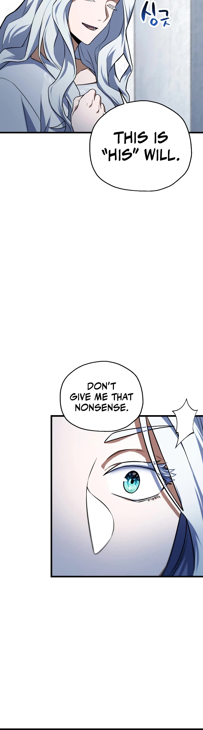 The Player That Can't Level Up Chapter 126 page 36 - Chapter 126