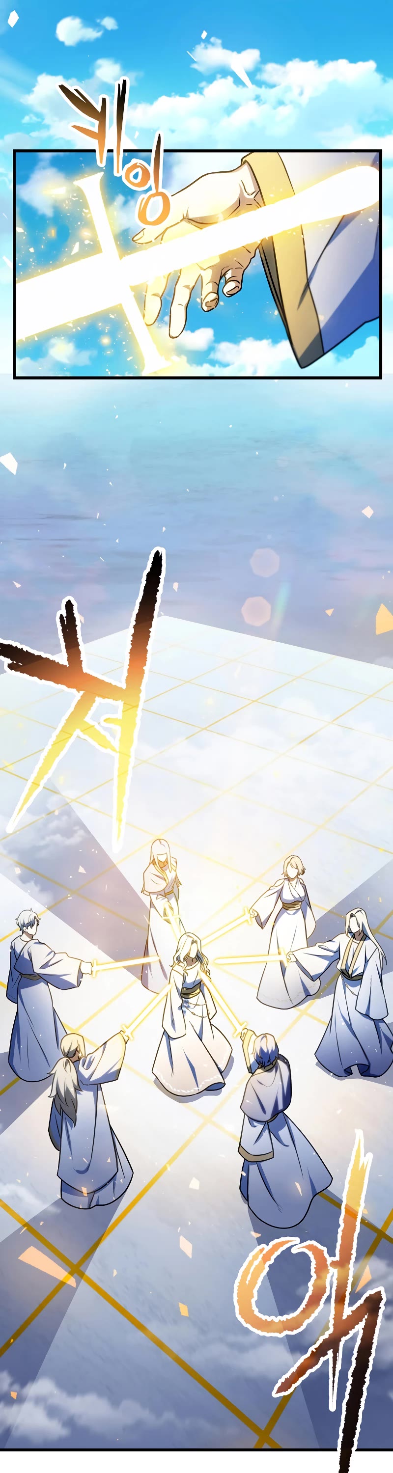 The Player That Can't Level Up Chapter 127 page 14 - Chapter 127
