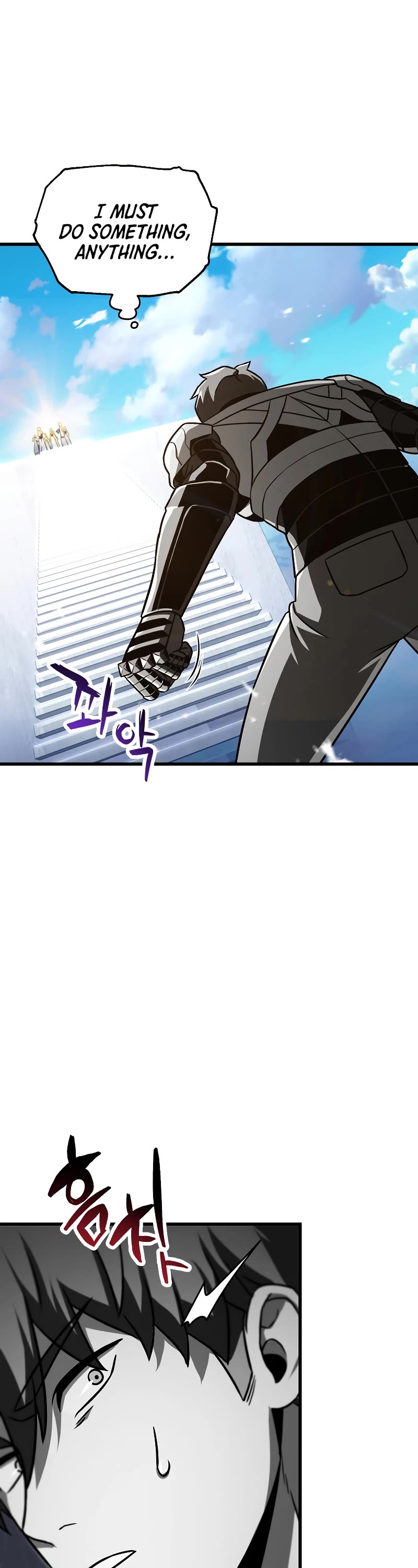 The Player That Can't Level Up Chapter 127 page 18 - Chapter 127