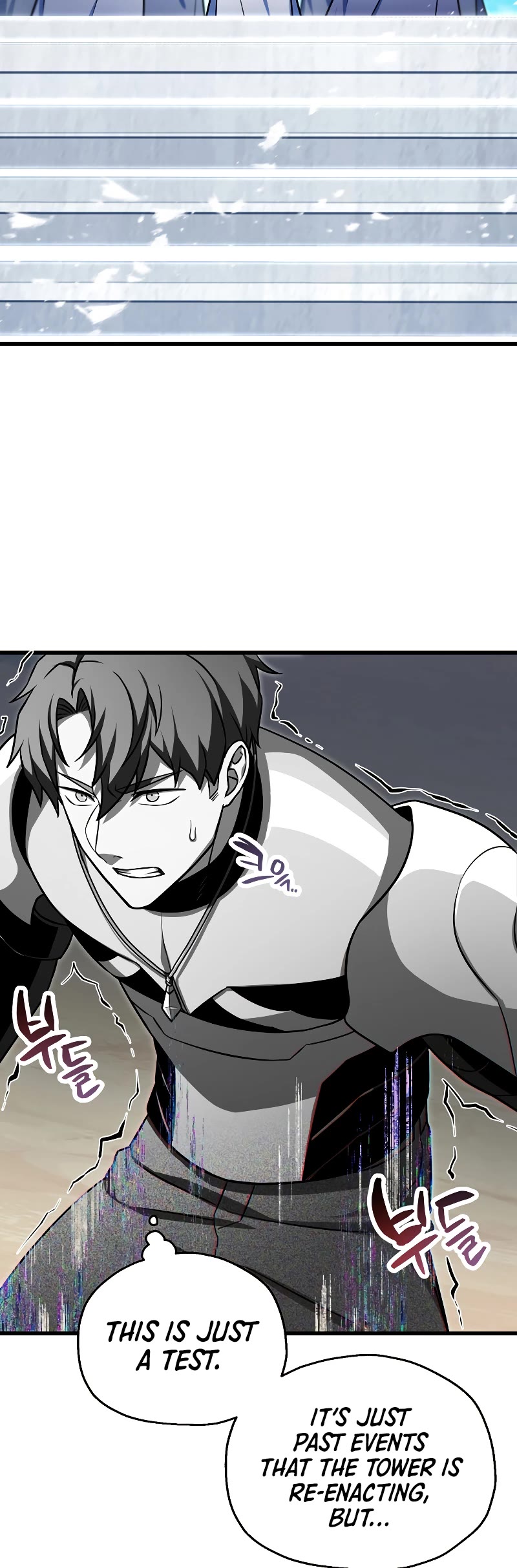 The Player That Can't Level Up Chapter 127 page 20 - Chapter 127