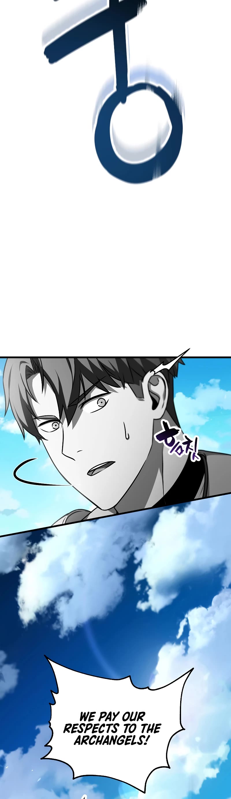 The Player That Can't Level Up Chapter 127 page 5 - Chapter 127