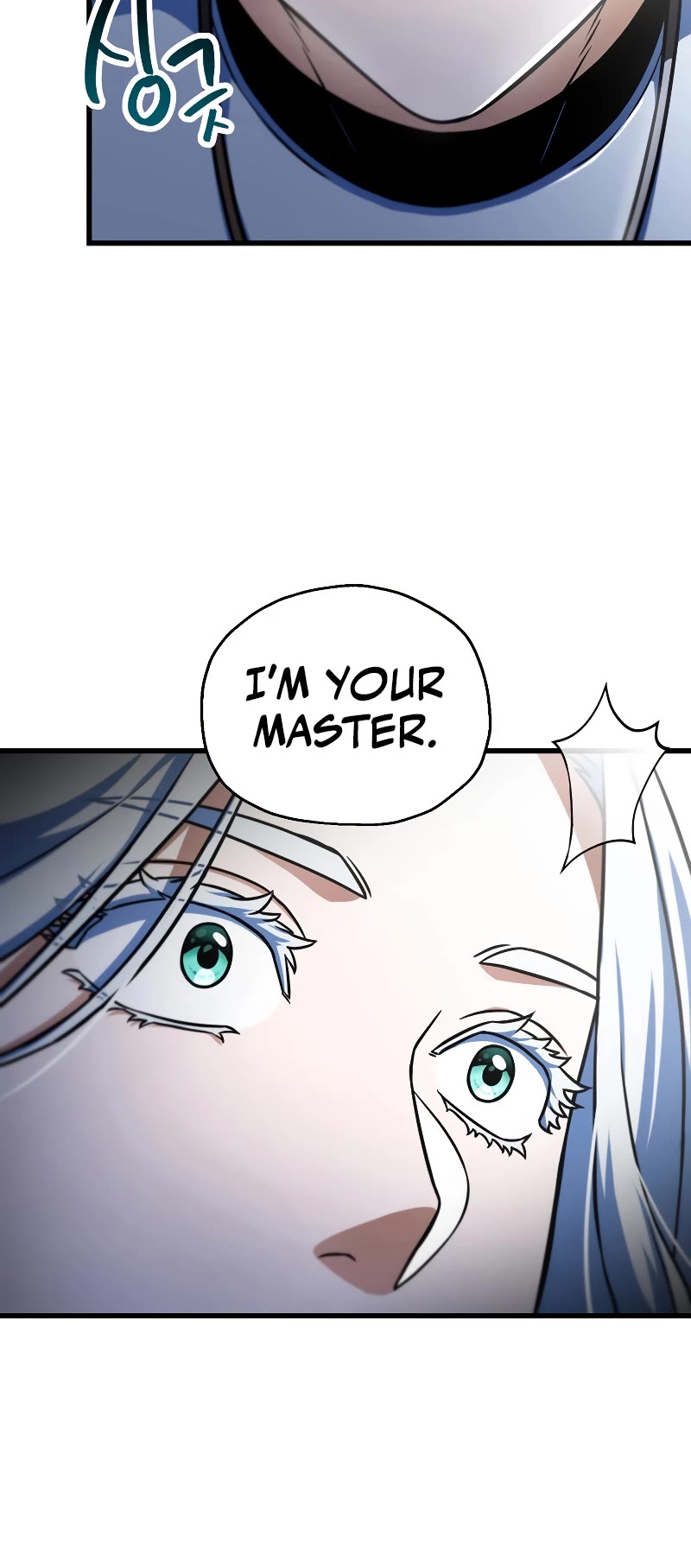 The Player That Can't Level Up Chapter 128 page 11 - Chapter 128