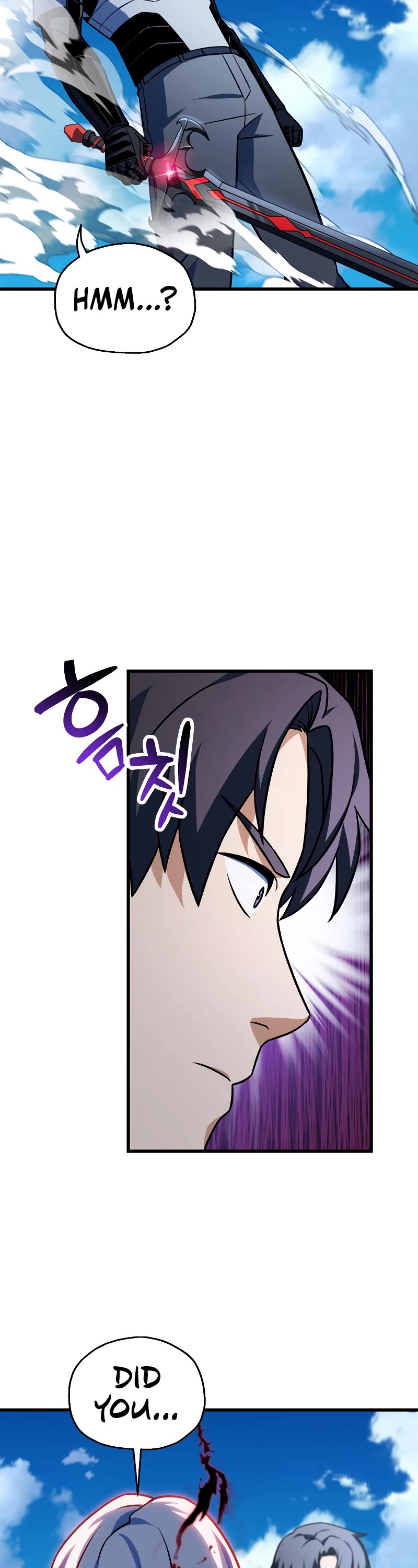 The Player That Can't Level Up Chapter 128 page 13 - Chapter 128