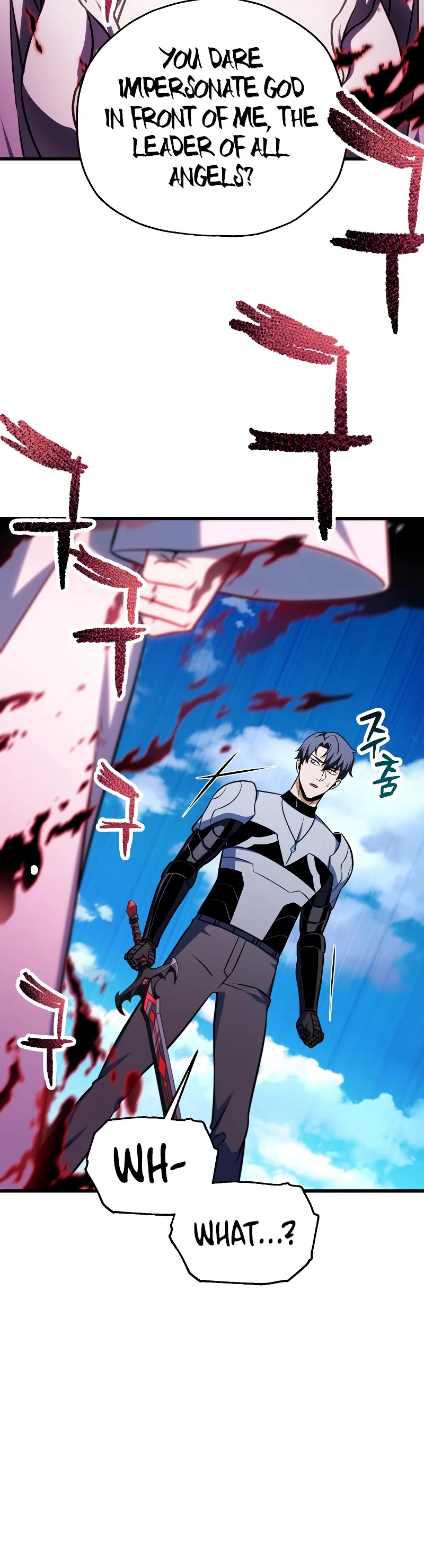 The Player That Can't Level Up Chapter 128 page 15 - Chapter 128