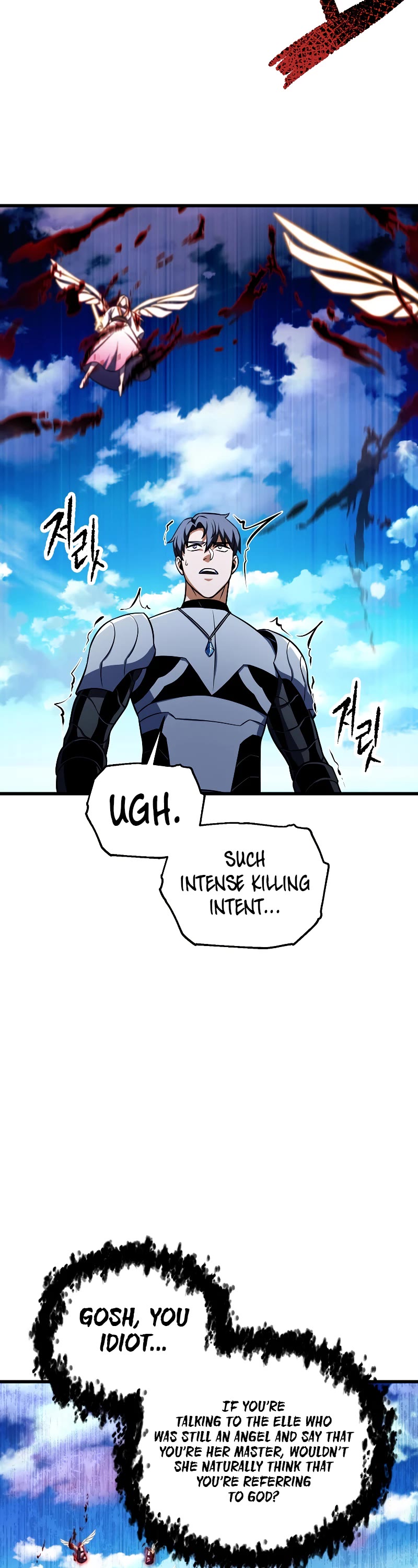 The Player That Can't Level Up Chapter 128 page 17 - Chapter 128