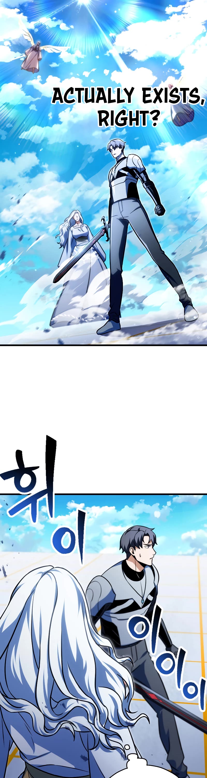 The Player That Can't Level Up Chapter 128 page 20 - Chapter 128