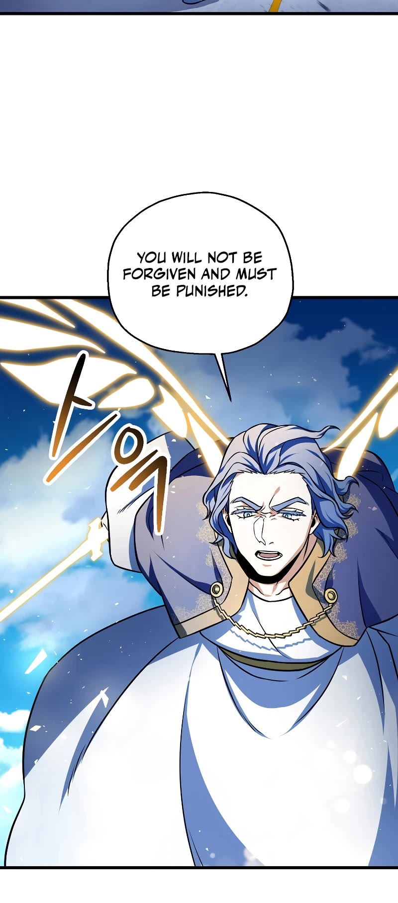 The Player That Can't Level Up Chapter 128 page 23 - Chapter 128