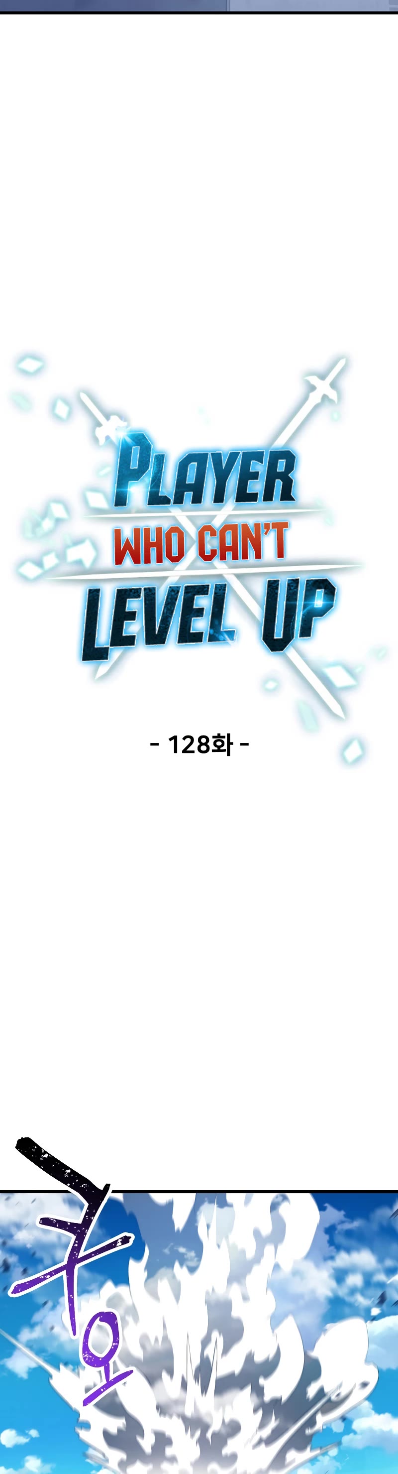 The Player That Can't Level Up Chapter 128 page 28 - Chapter 128