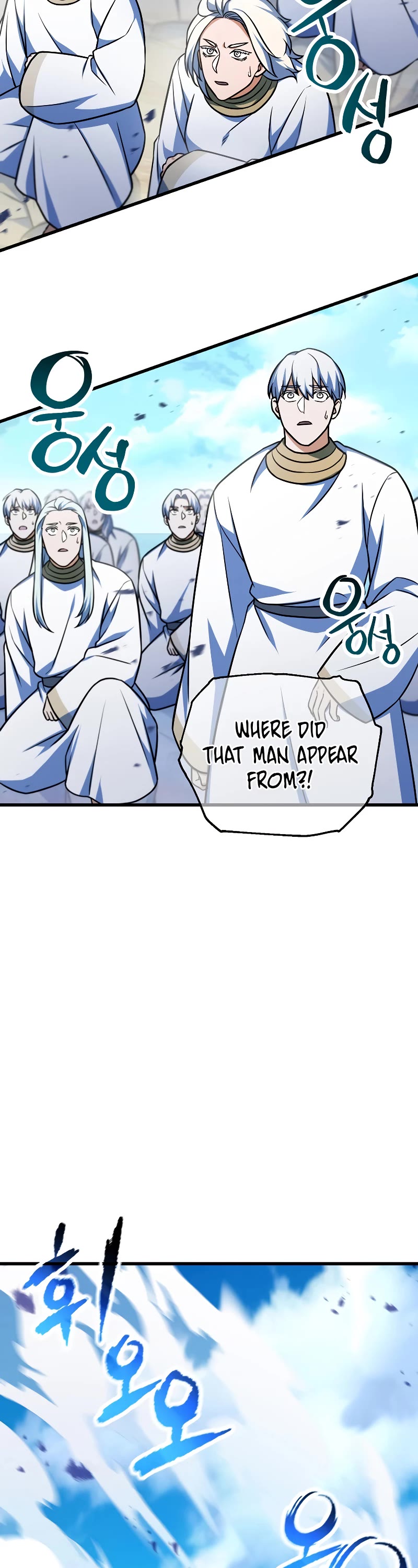 The Player That Can't Level Up Chapter 128 page 3 - Chapter 128