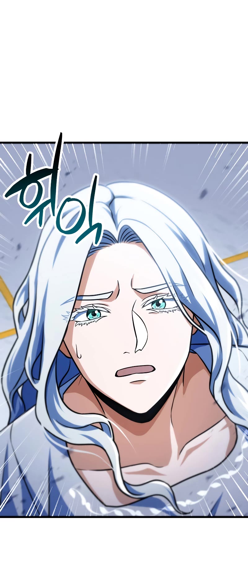 The Player That Can't Level Up Chapter 128 page 48 - Chapter 128