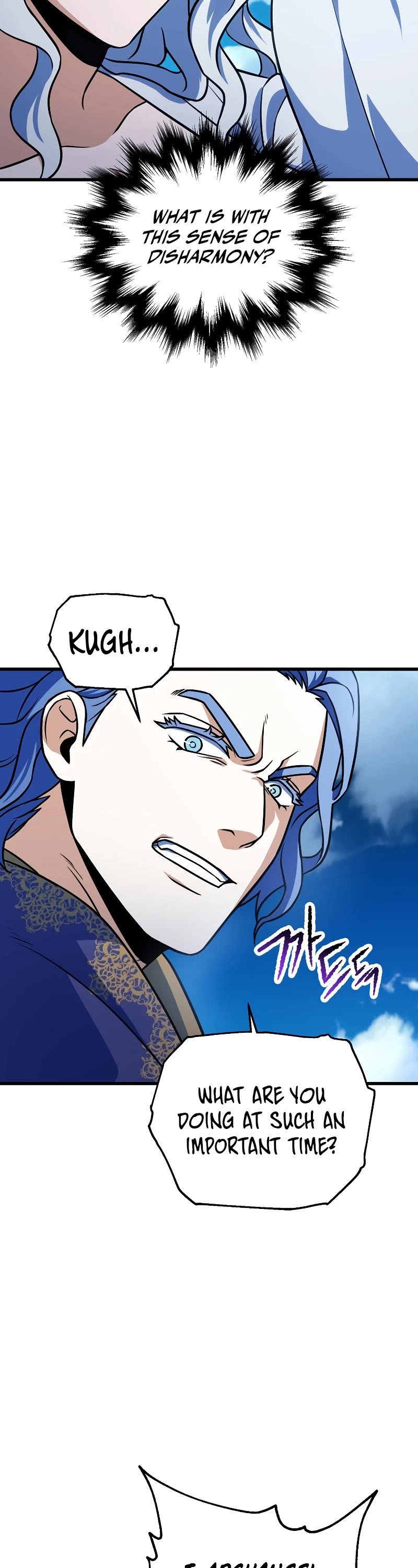 The Player That Can't Level Up Chapter 128 page 50 - Chapter 128