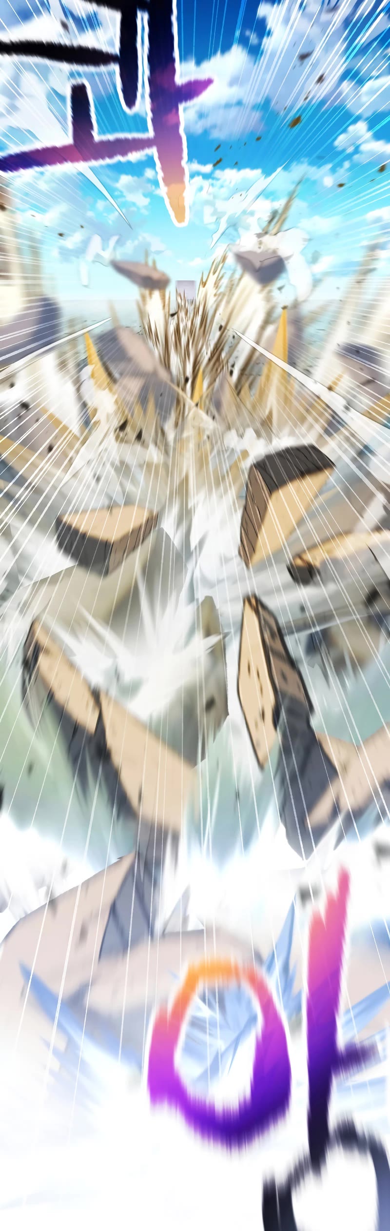 The Player That Can't Level Up Chapter 128 page 56 - Chapter 128