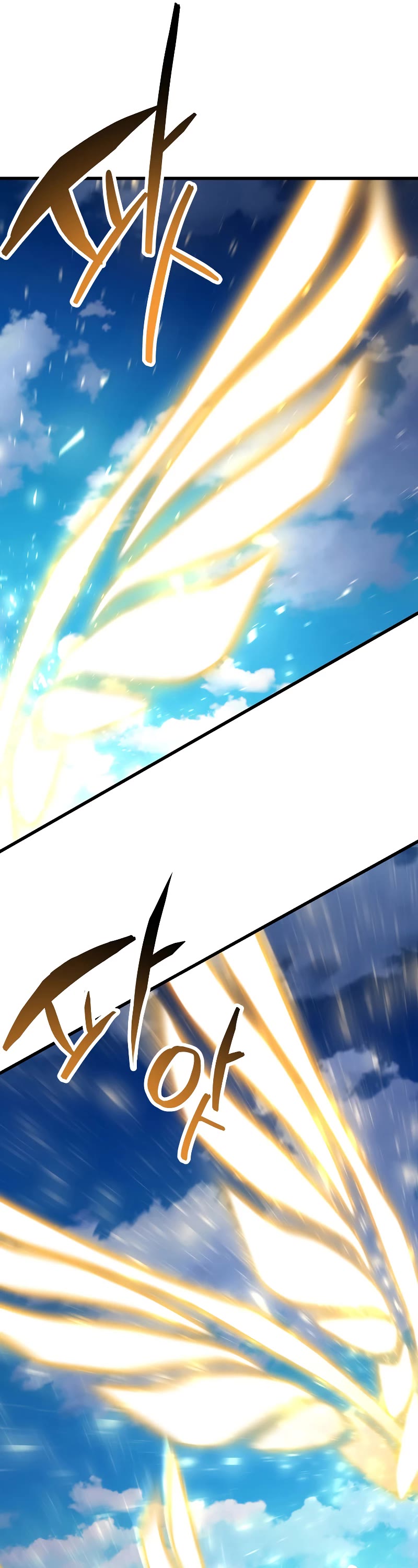 The Player That Can't Level Up Chapter 128 page 7 - Chapter 128