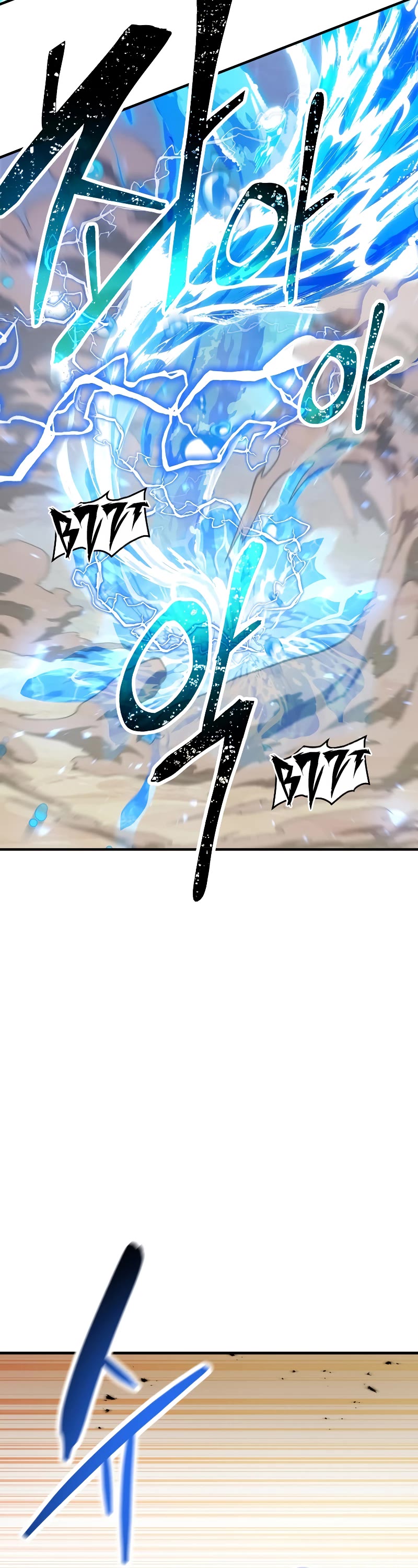 The Player That Can't Level Up Chapter 129 page 12 - Chapter 129