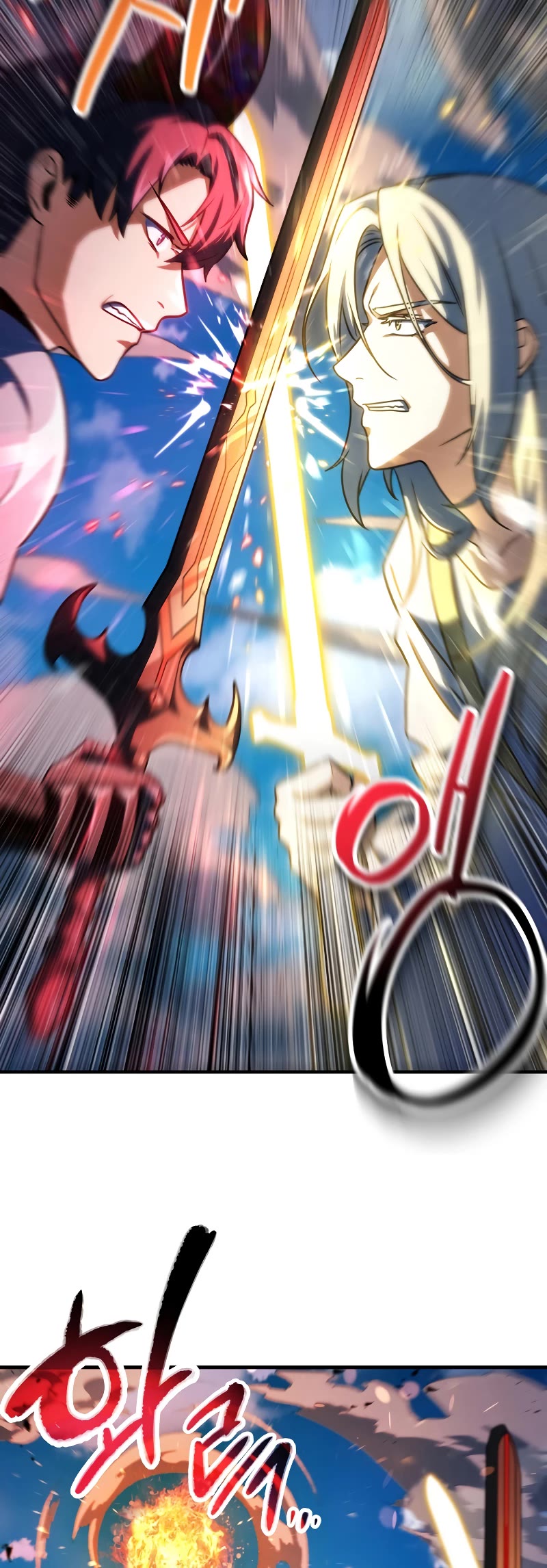 The Player That Can't Level Up Chapter 129 page 17 - Chapter 129