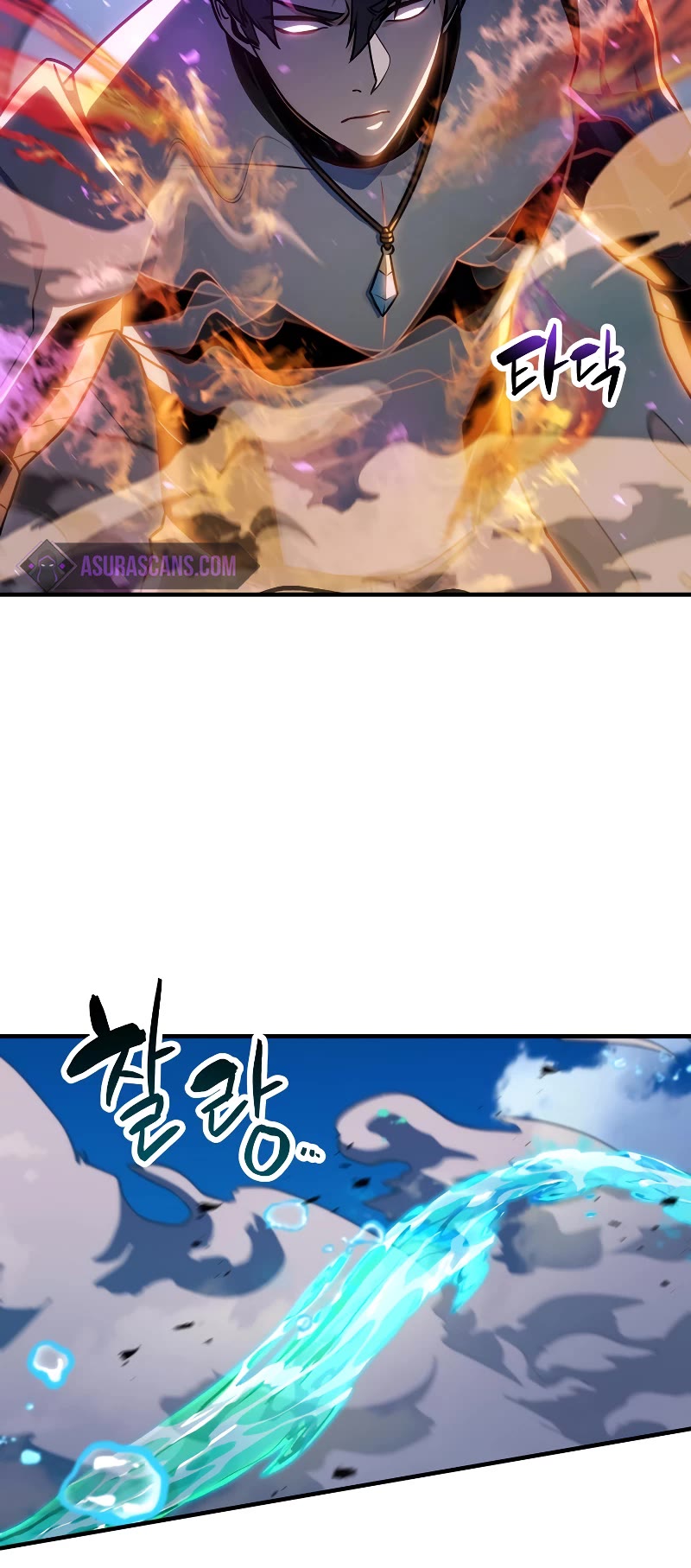 The Player That Can't Level Up Chapter 129 page 23 - Chapter 129