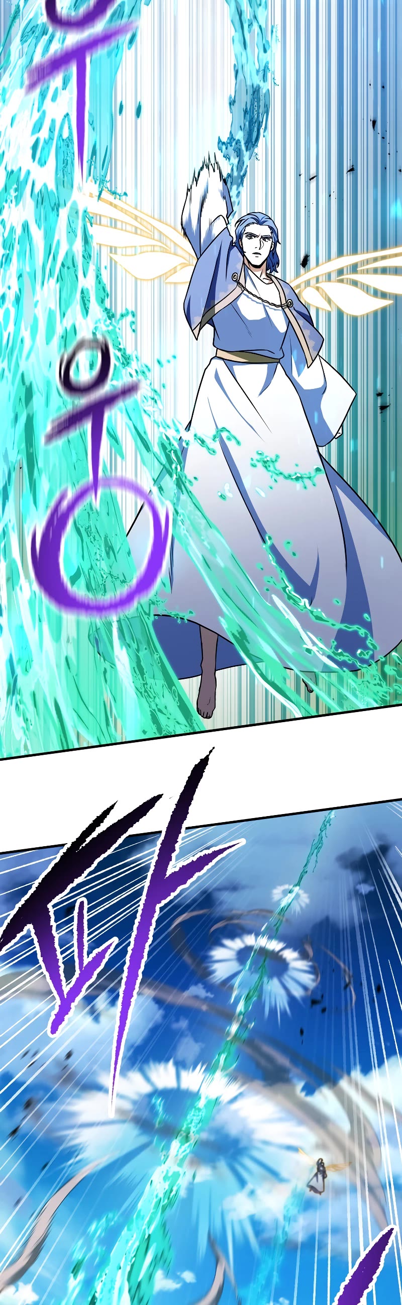 The Player That Can't Level Up Chapter 129 page 26 - Chapter 129