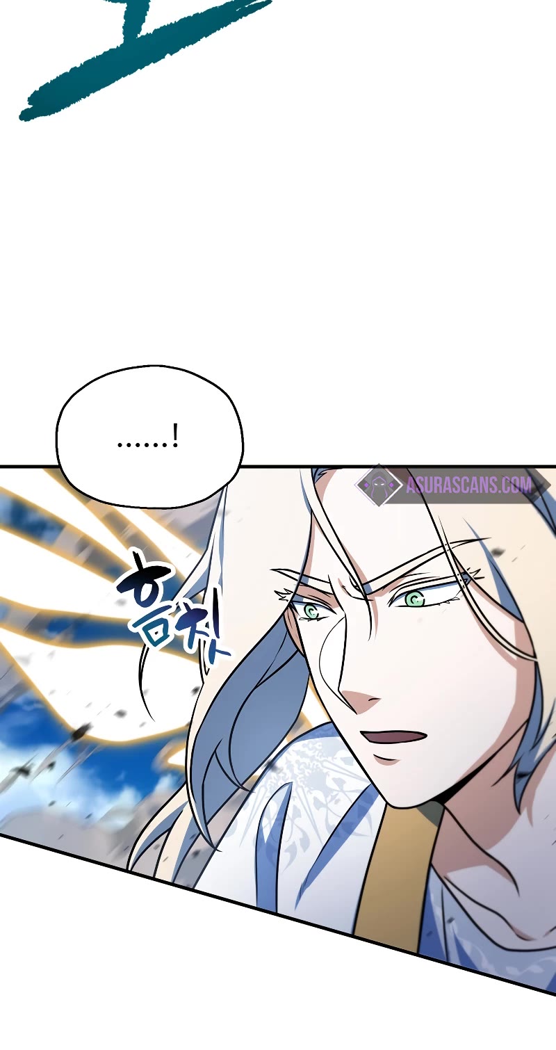 The Player That Can't Level Up Chapter 129 page 37 - Chapter 129