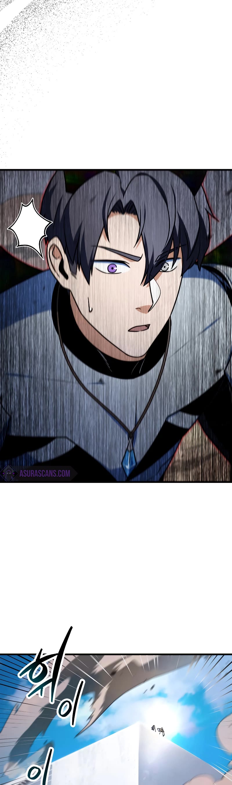 The Player That Can't Level Up Chapter 129 page 40 - Chapter 129