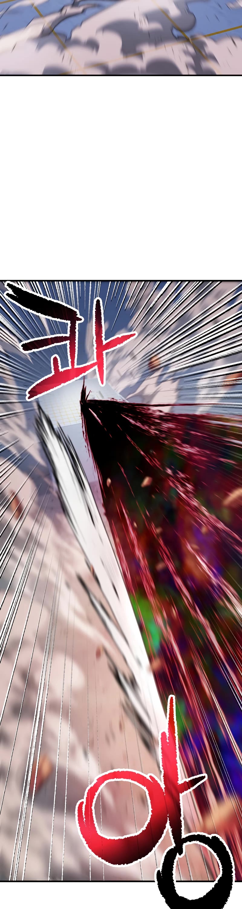 The Player That Can't Level Up Chapter 129 page 47 - Chapter 129