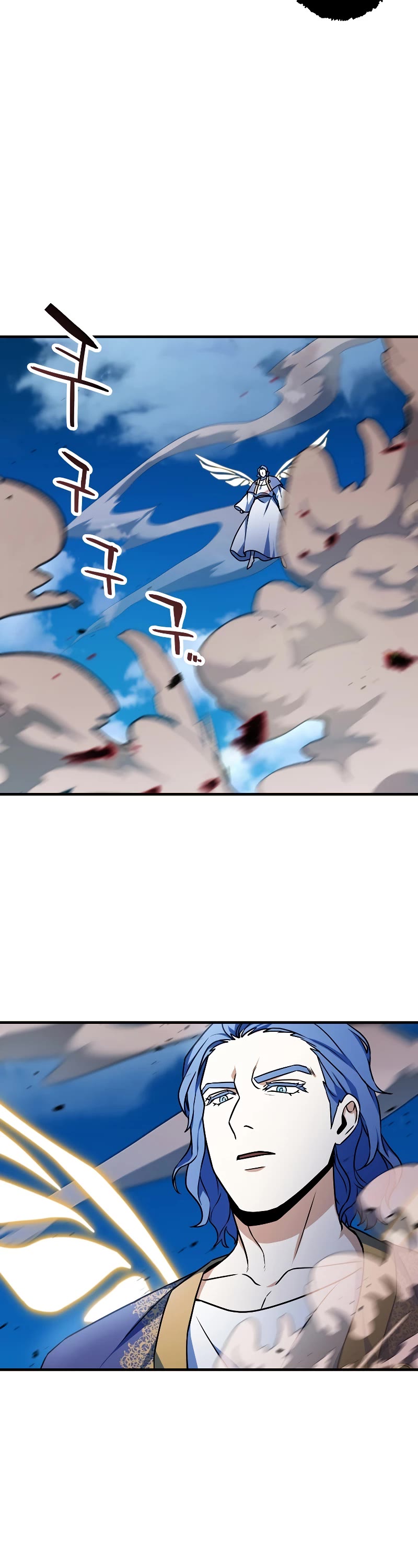 The Player That Can't Level Up Chapter 129 page 48 - Chapter 129