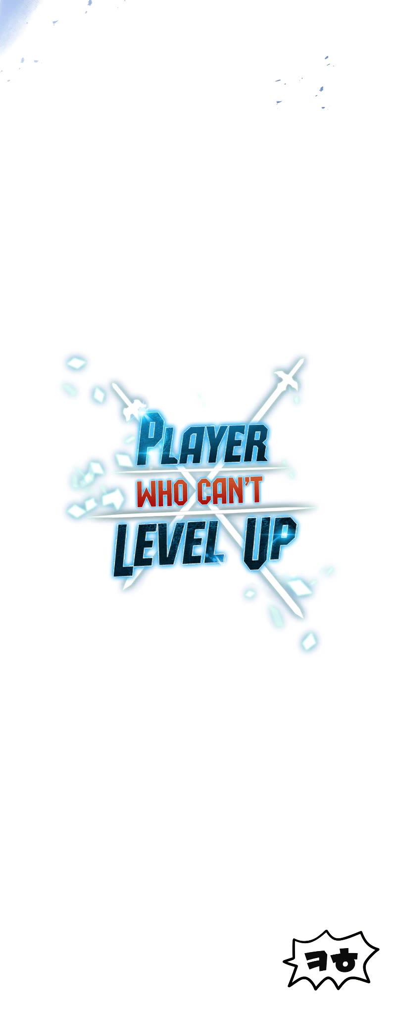 The Player That Can't Level Up Chapter 129 page 54 - Chapter 129