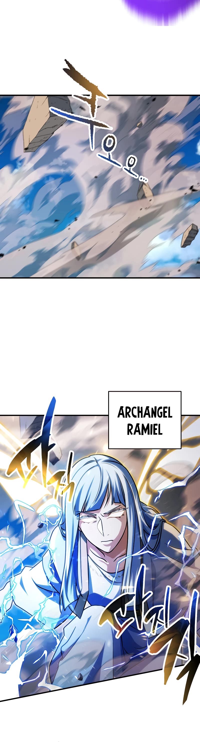 The Player That Can't Level Up Chapter 129 page 9 - Chapter 129