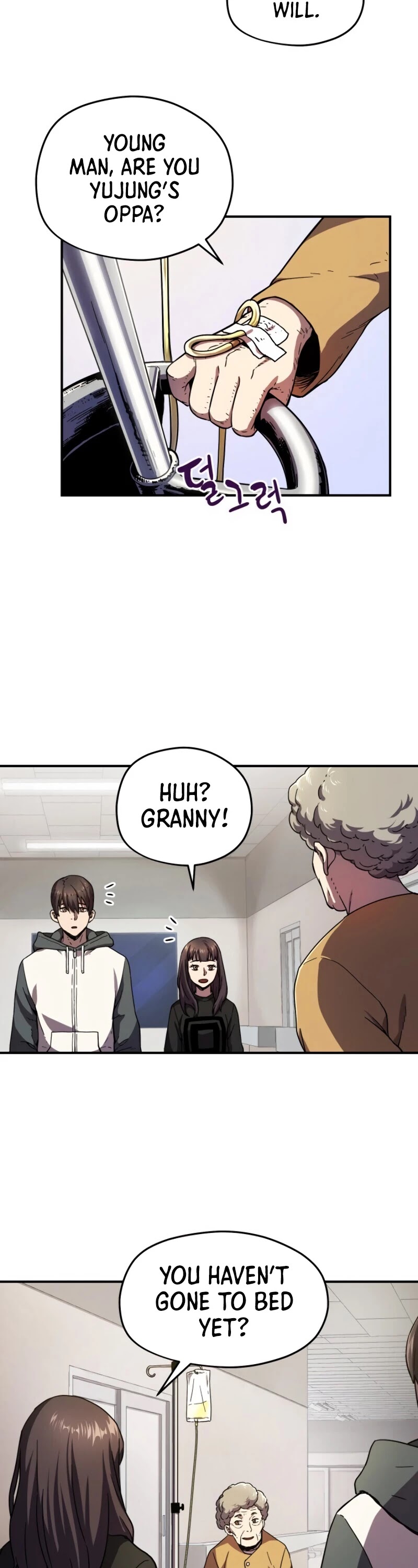 The Player That Can't Level Up Chapter 13 page 11 - Chapter 13