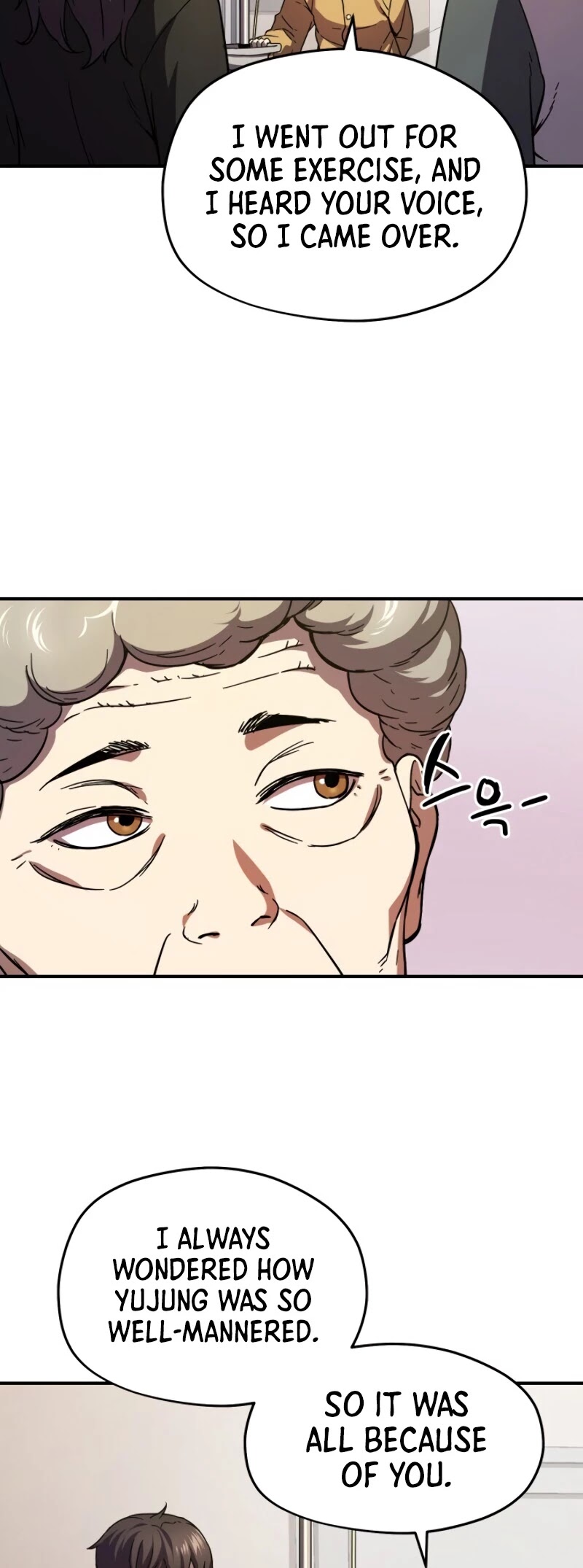The Player That Can't Level Up Chapter 13 page 12 - Chapter 13