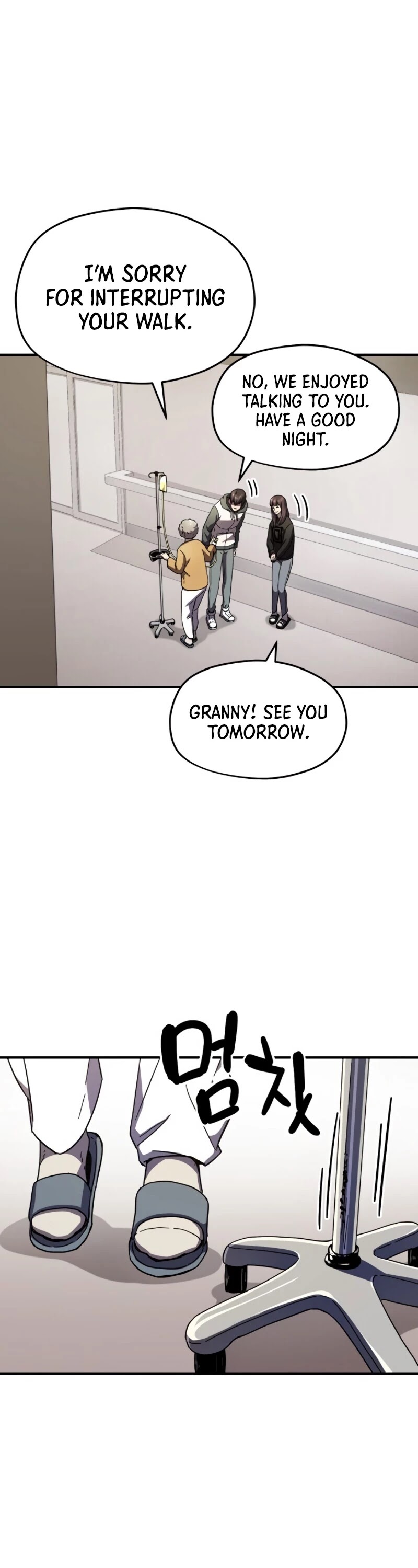 The Player That Can't Level Up Chapter 13 page 14 - Chapter 13