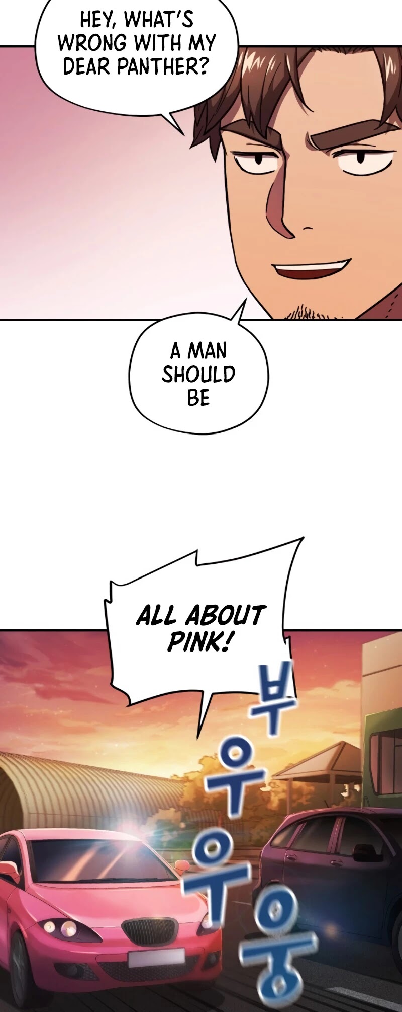 The Player That Can't Level Up Chapter 13 page 4 - Chapter 13