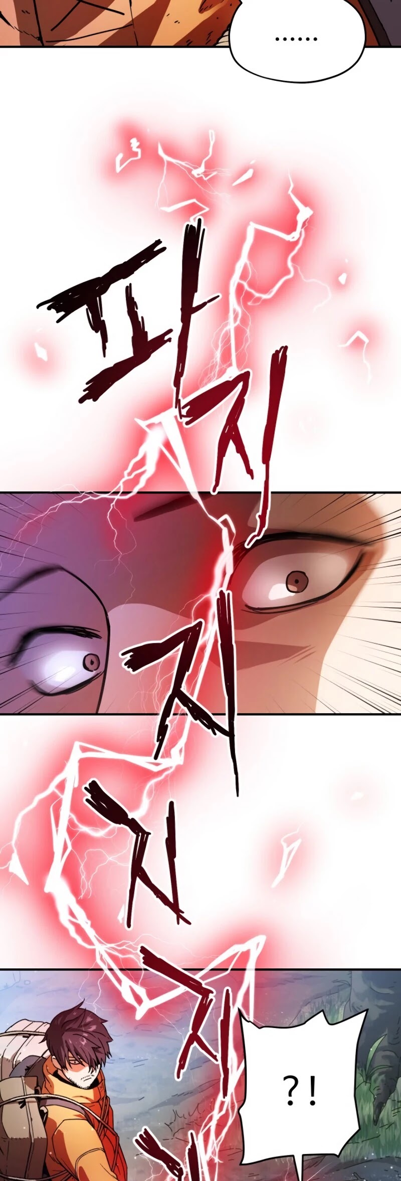 The Player That Can't Level Up Chapter 13 page 41 - Chapter 13