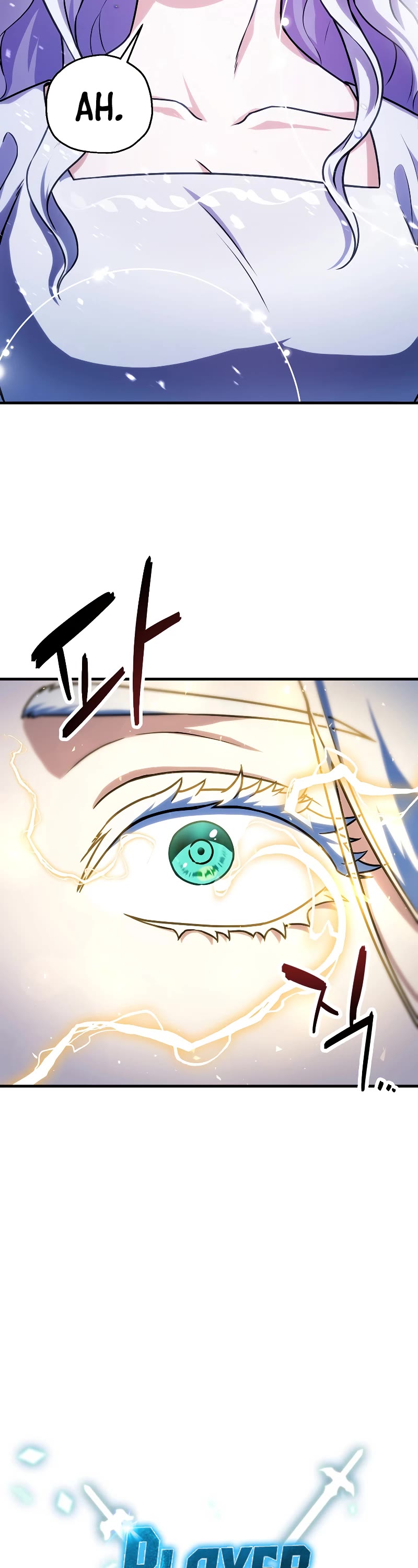 The Player That Can't Level Up Chapter 130 page 17 - Chapter 130