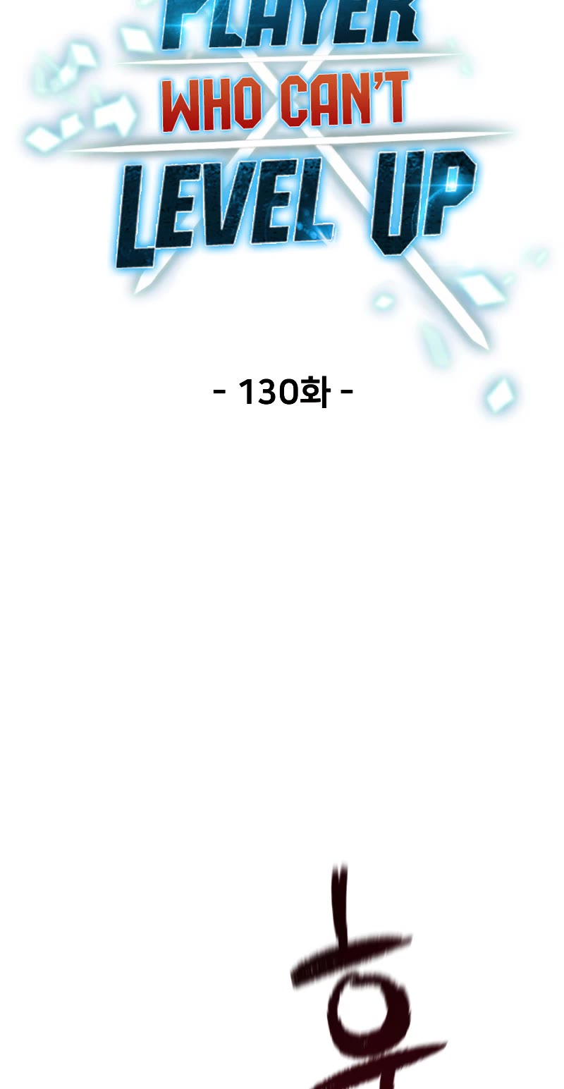 The Player That Can't Level Up Chapter 130 page 18 - Chapter 130