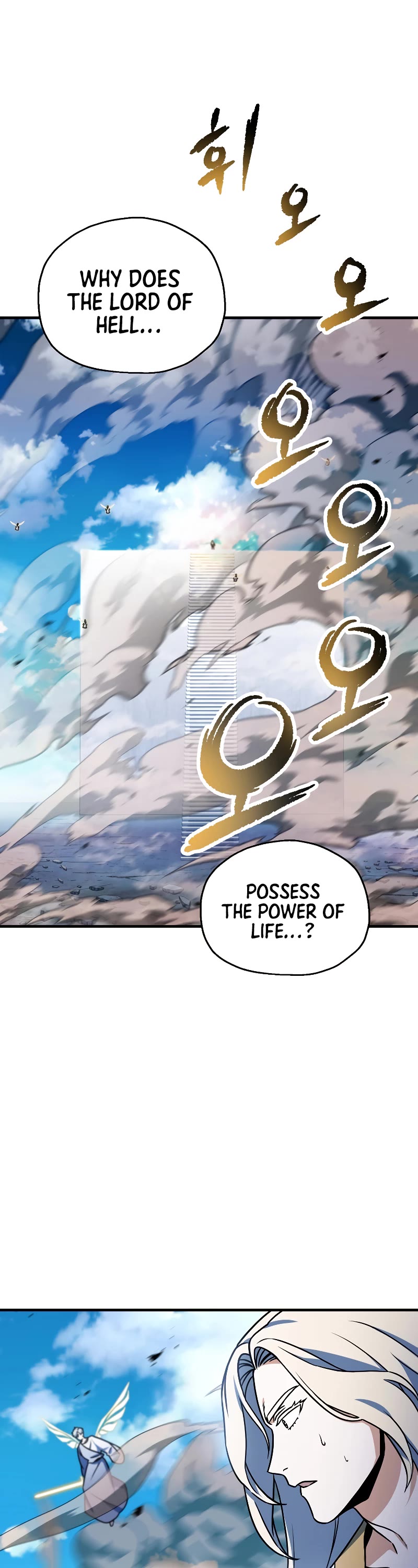The Player That Can't Level Up Chapter 130 page 2 - Chapter 130