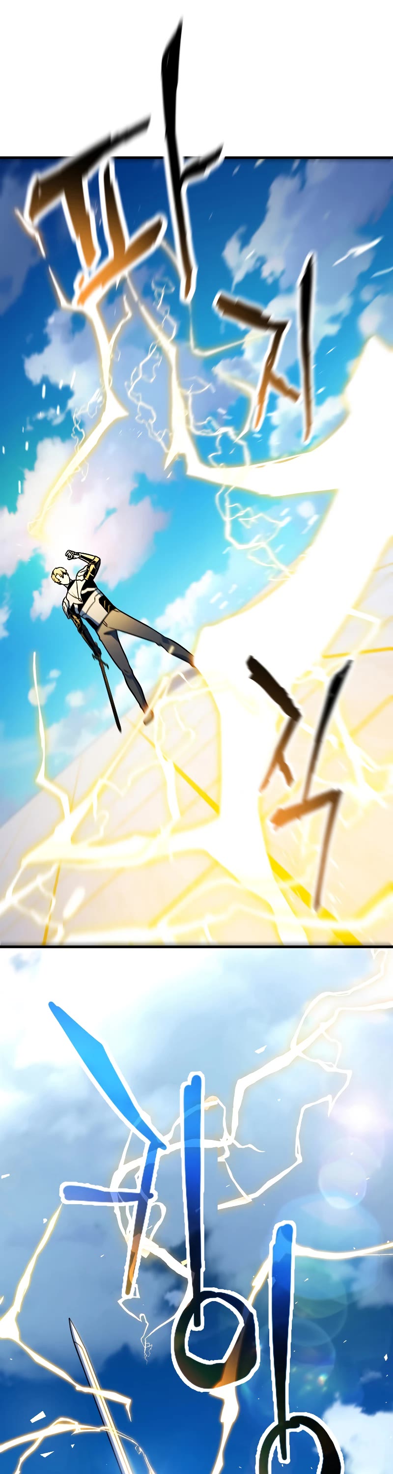 The Player That Can't Level Up Chapter 130 page 26 - Chapter 130