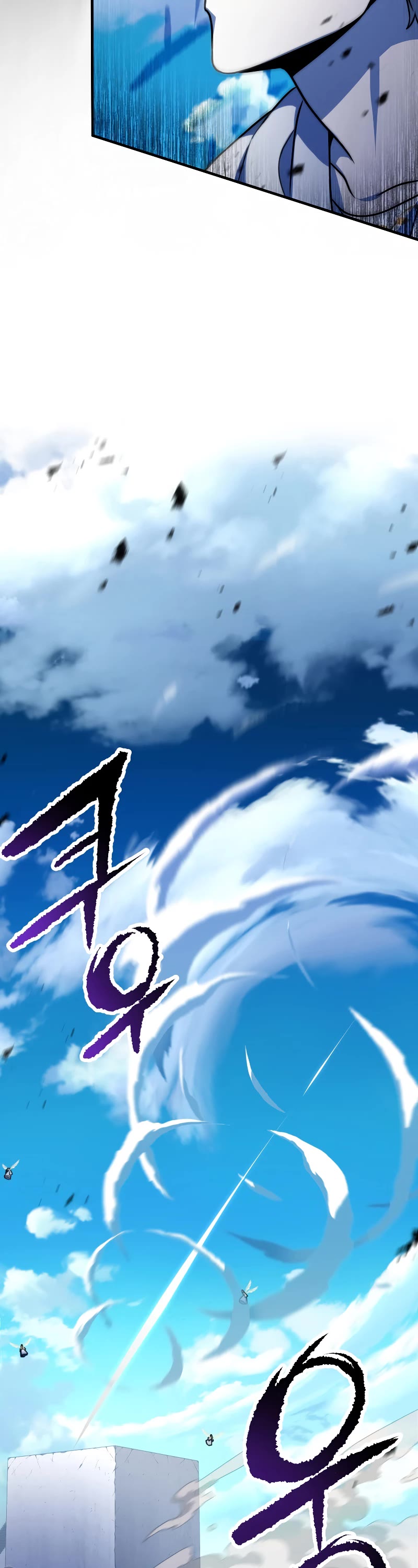 The Player That Can't Level Up Chapter 130 page 39 - Chapter 130
