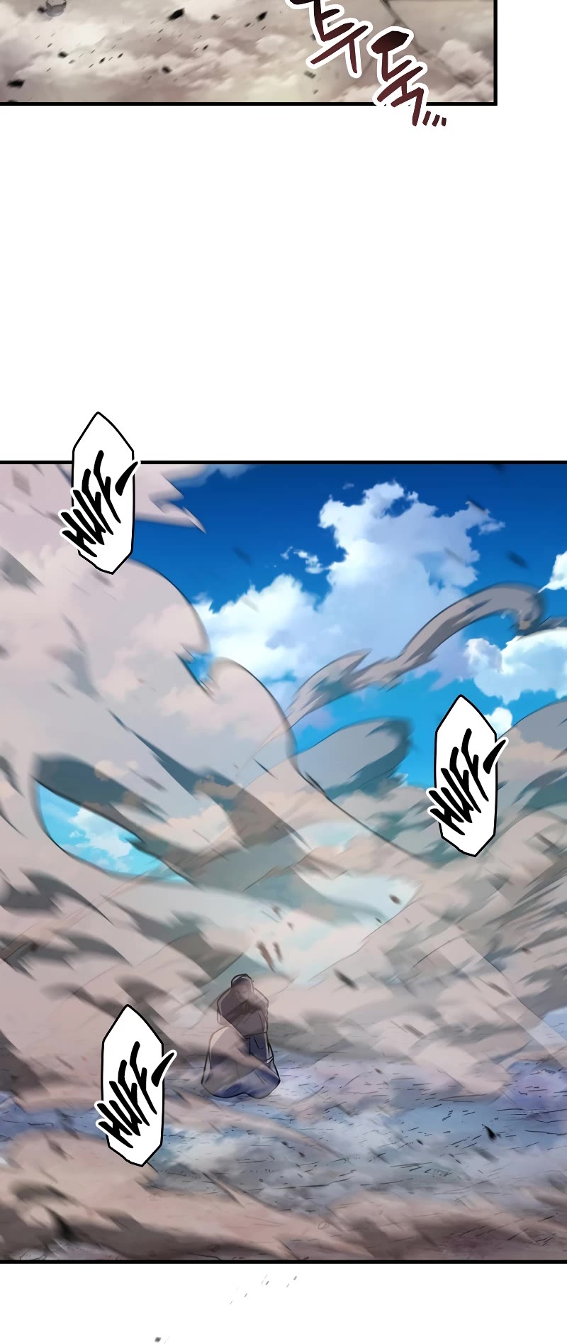 The Player That Can't Level Up Chapter 130 page 41 - Chapter 130