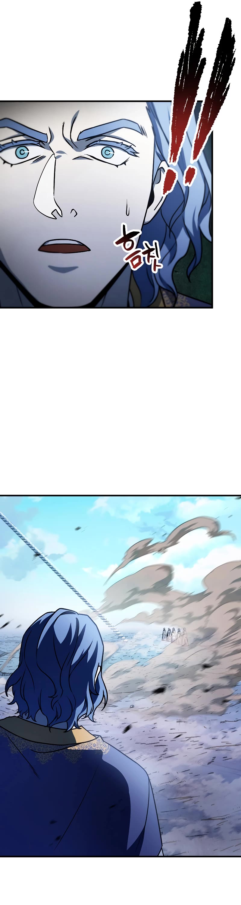 The Player That Can't Level Up Chapter 130 page 48 - Chapter 130