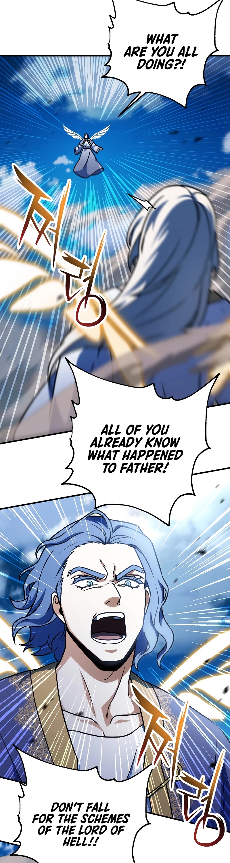 The Player That Can't Level Up Chapter 130 page 5 - Chapter 130