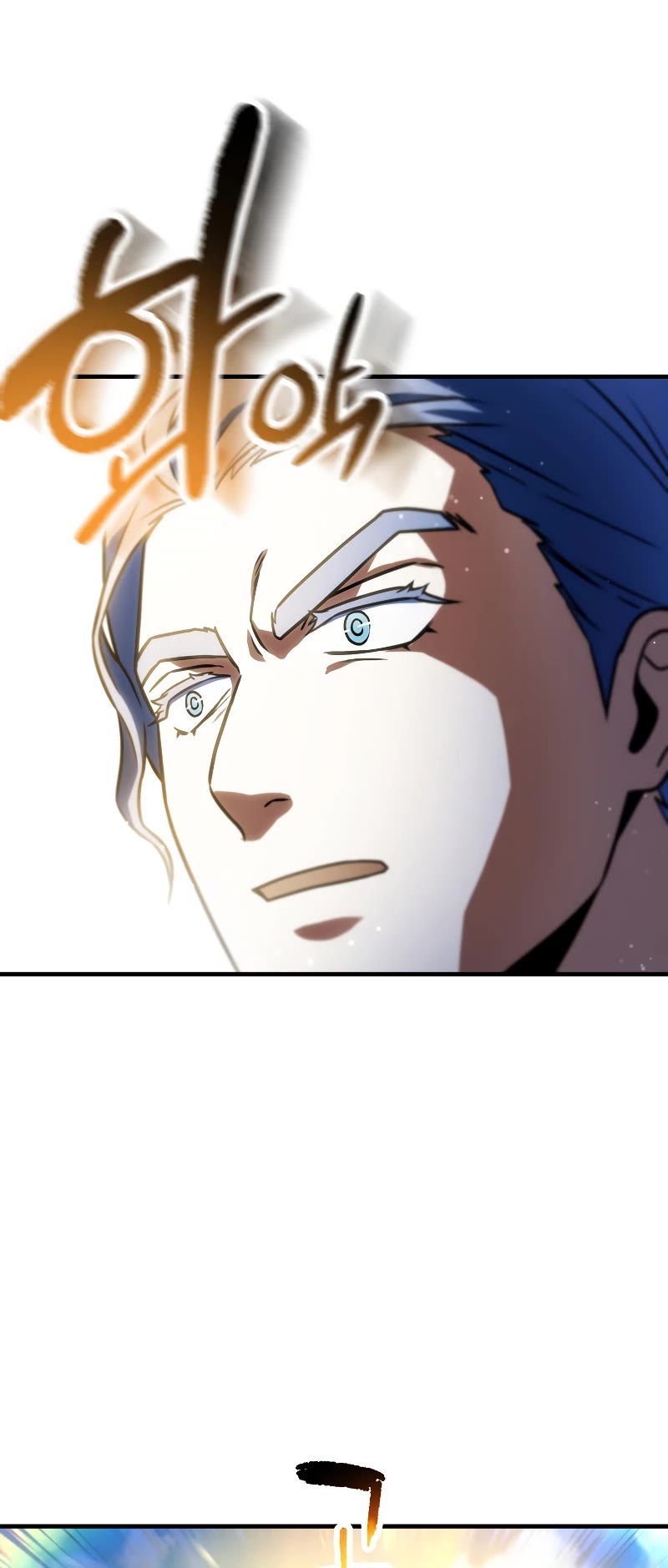 The Player That Can't Level Up Chapter 130 page 52 - Chapter 130