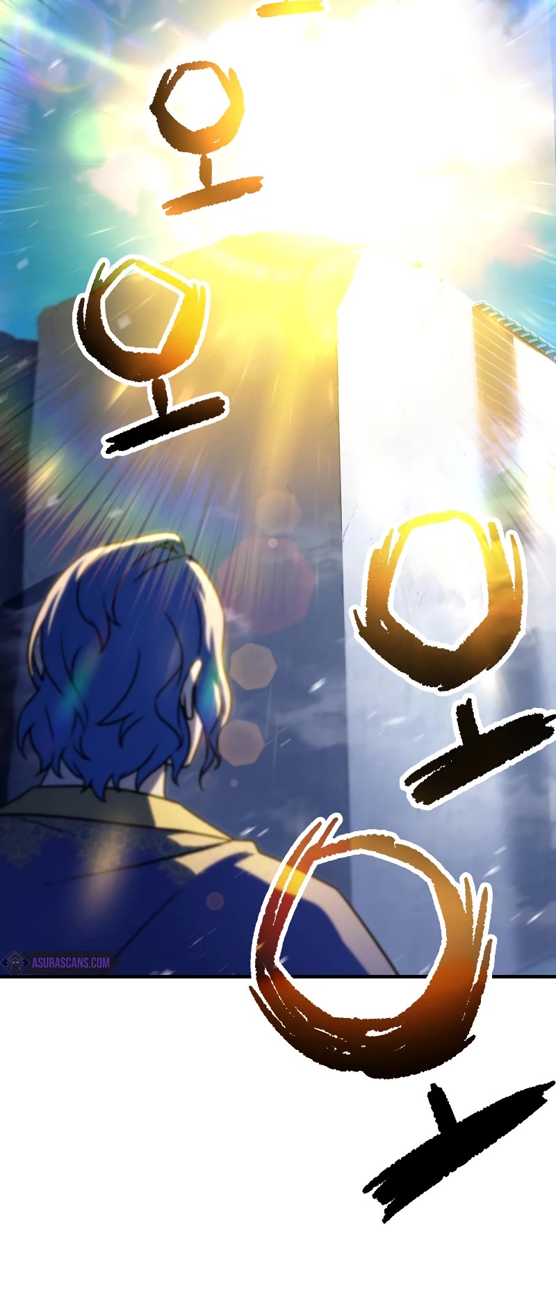 The Player That Can't Level Up Chapter 130 page 53 - Chapter 130