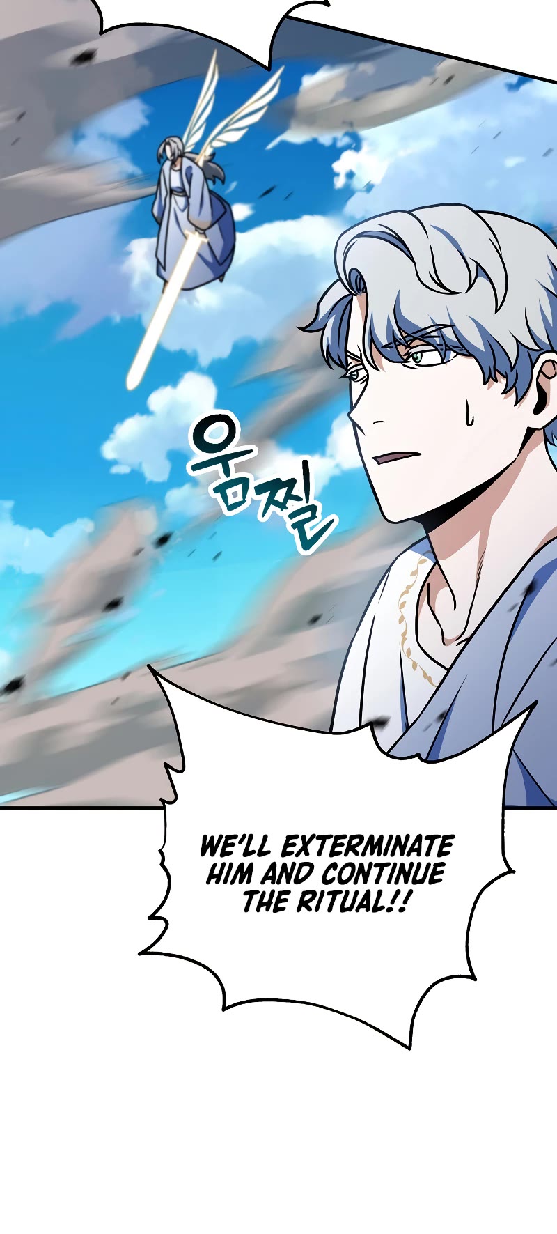 The Player That Can't Level Up Chapter 130 page 6 - Chapter 130