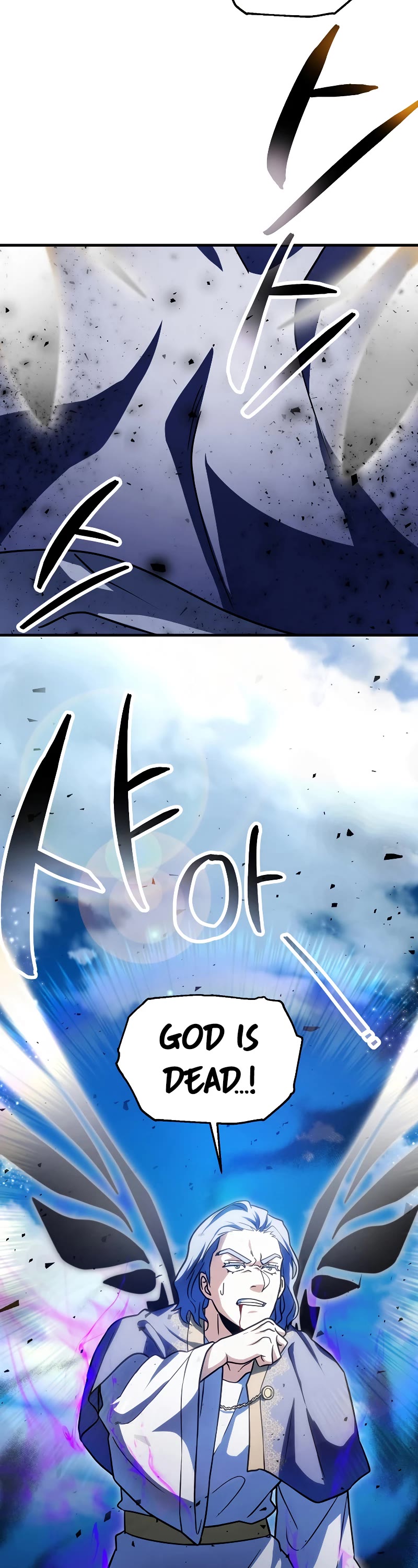 The Player That Can't Level Up Chapter 131 page 11 - Chapter 131