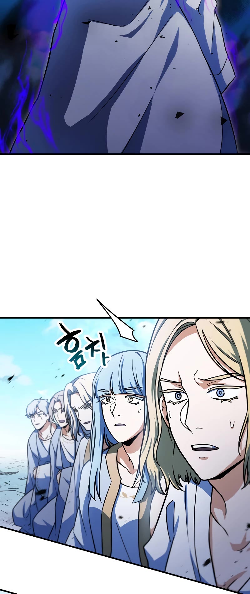 The Player That Can't Level Up Chapter 131 page 12 - Chapter 131