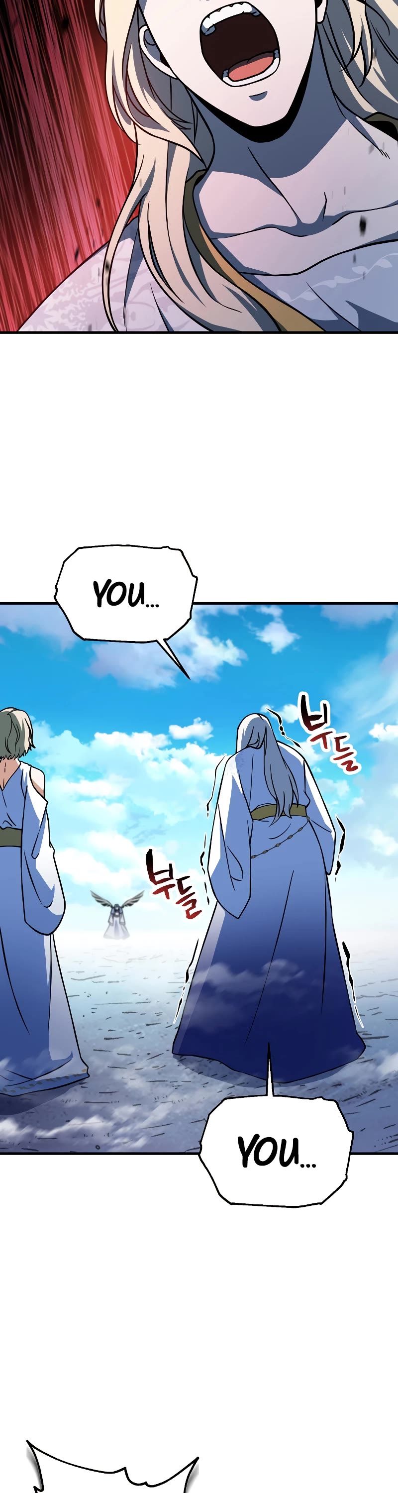 The Player That Can't Level Up Chapter 131 page 17 - Chapter 131