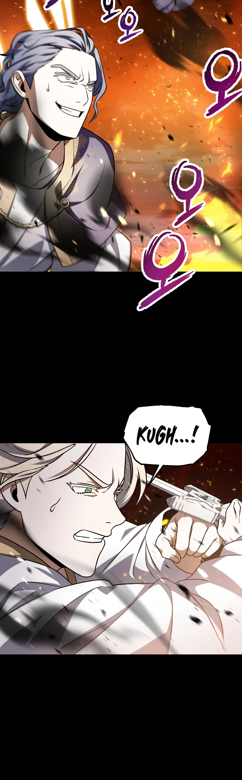 The Player That Can't Level Up Chapter 133 page 23 - Chapter 133