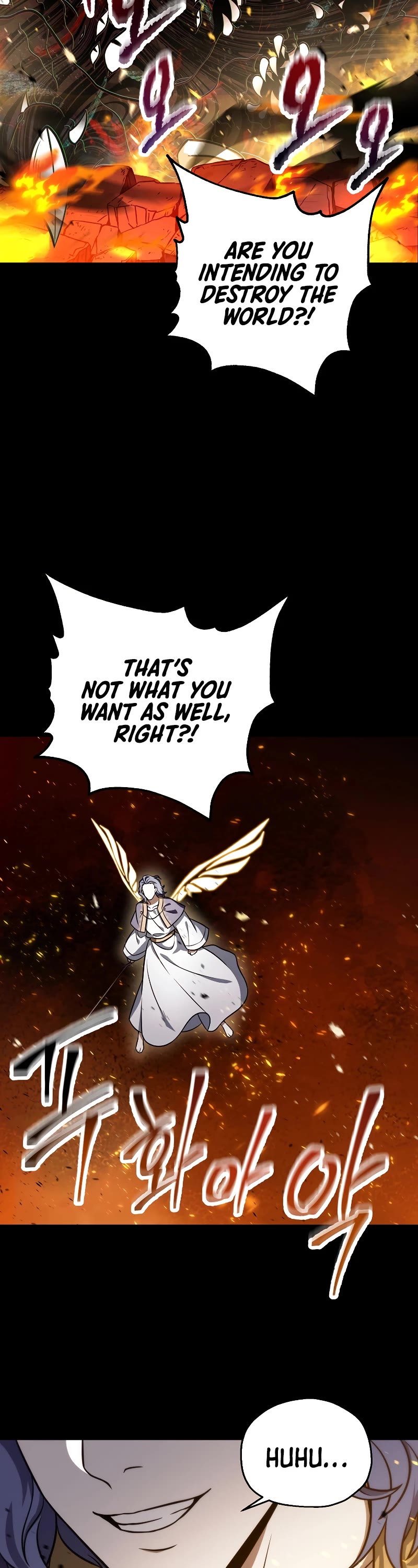The Player That Can't Level Up Chapter 133 page 25 - Chapter 133
